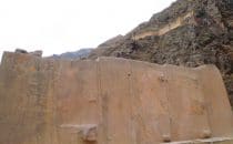 Remains of the Temple of the Sun - Ollantaytambo, Peru
